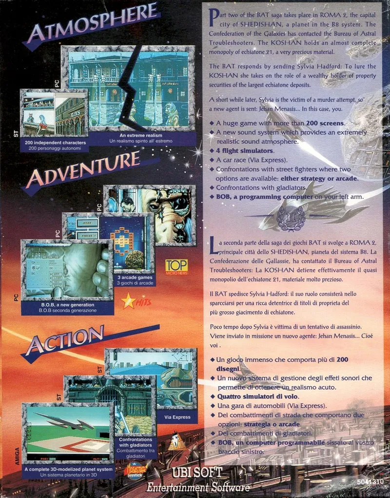 B.A.T. II box back