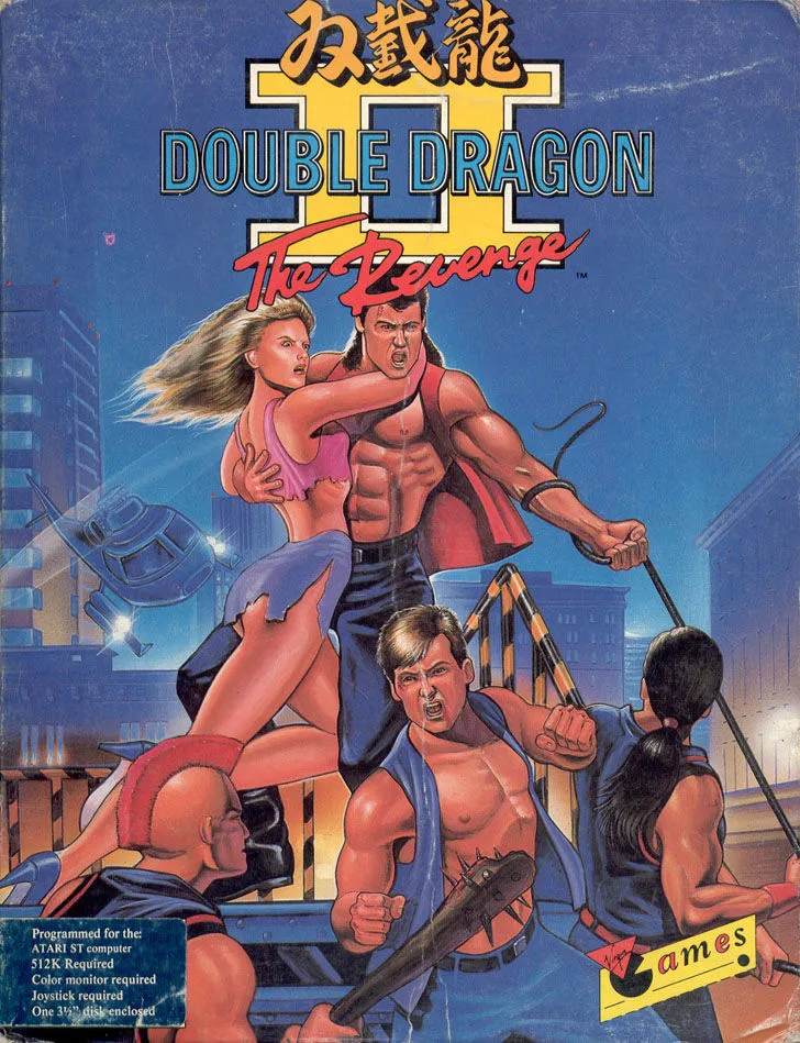 Double Dragon II: The Revenge box art