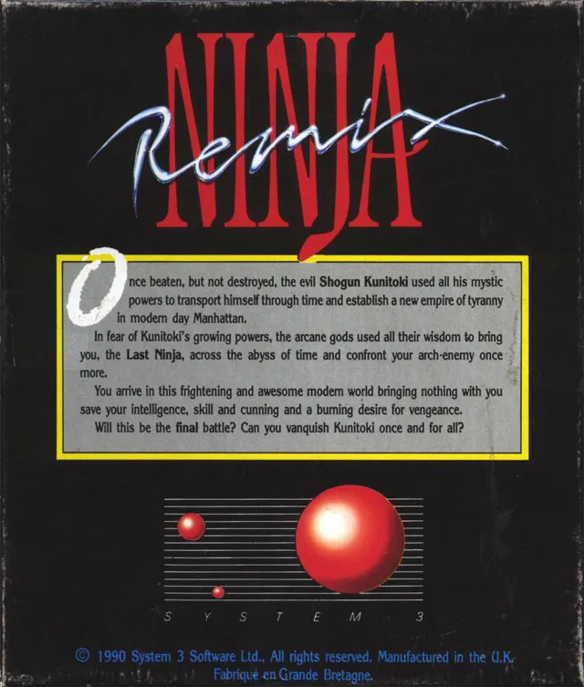 Ninja Remix box back