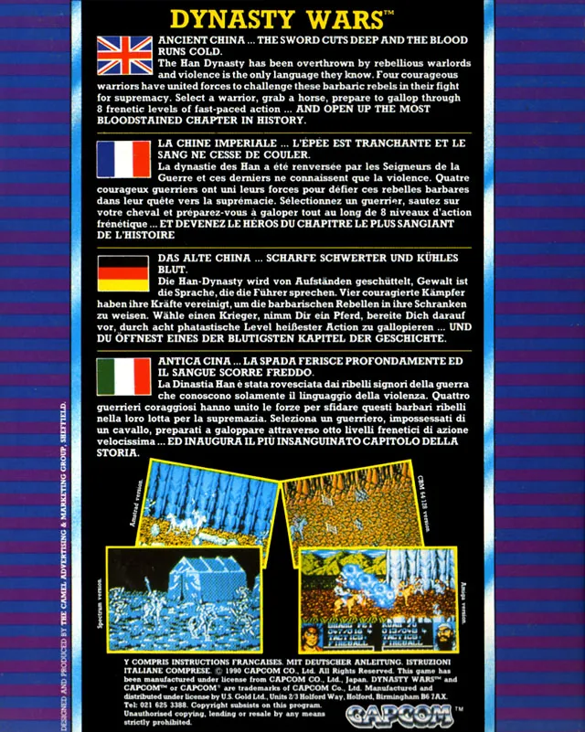 Dynasty Wars box back