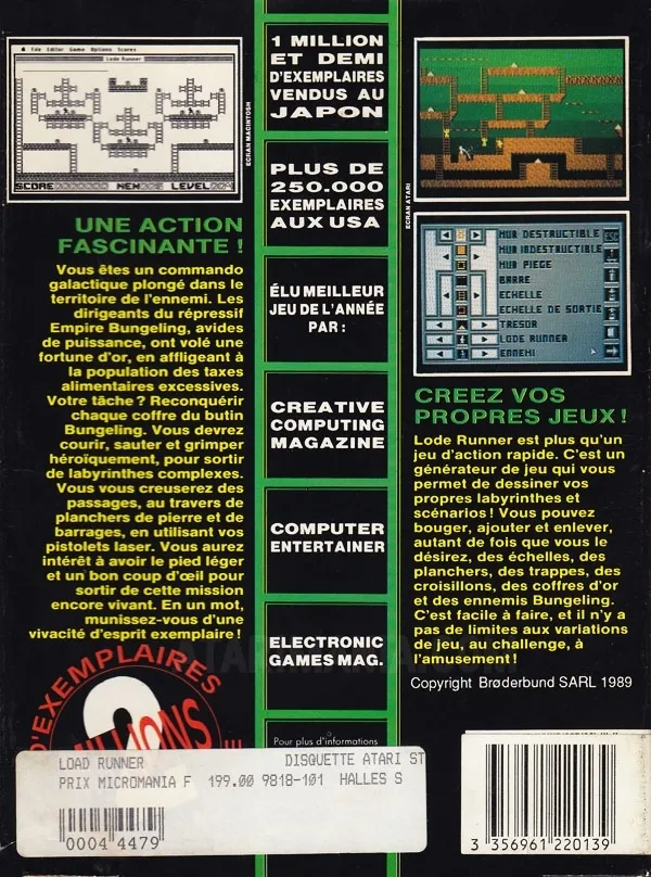 Lode Runner box back
