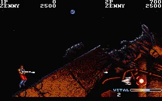 Forgotten Worlds screenshot