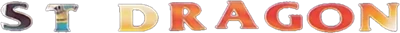 Saint Dragon logo