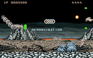 Backdrop artwork for Saint Dragon