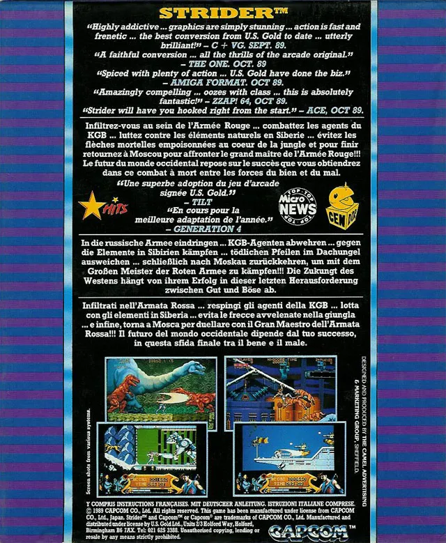 Strider box back