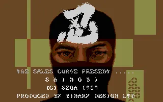 Shinobi screenshot