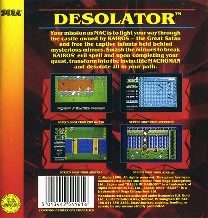 Desolator box back