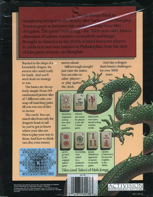 Shanghai box back
