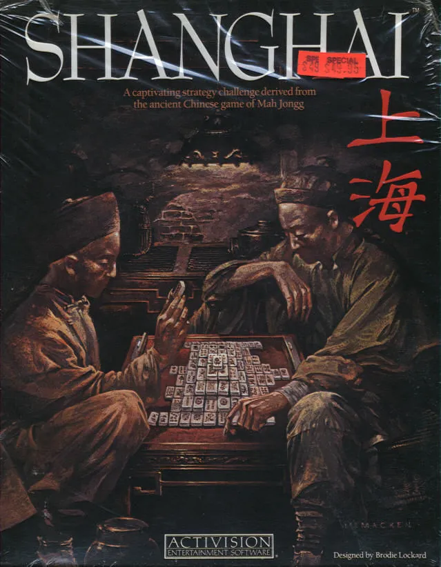Shanghai box art
