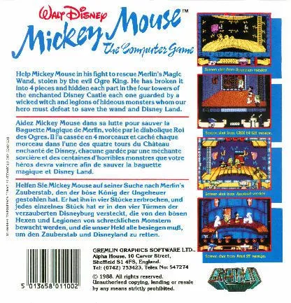 Mickey Mouse: The Computer Game box back