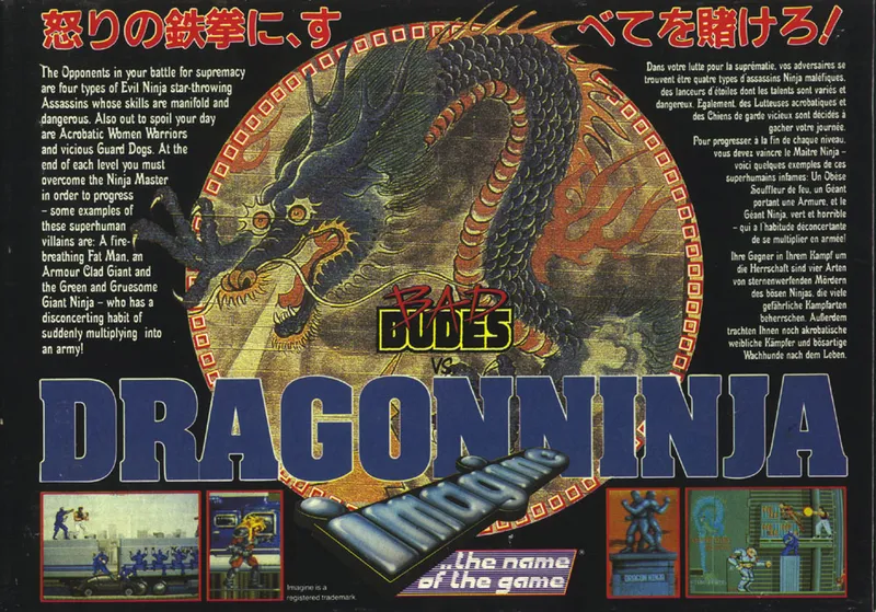 Bad Dudes Vs. Dragon Ninja box back