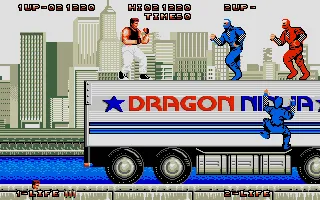Backdrop artwork for Bad Dudes Vs. Dragon Ninja