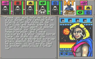 Backdrop artwork for MegaTraveller 1: The Zhodani Conspiracy
