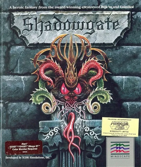 Shadowgate box art