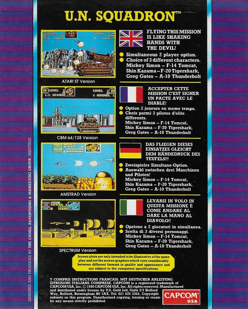 U.N. Squadron box back