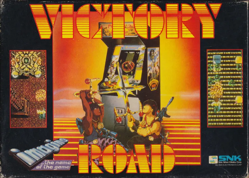 Victory Road box art