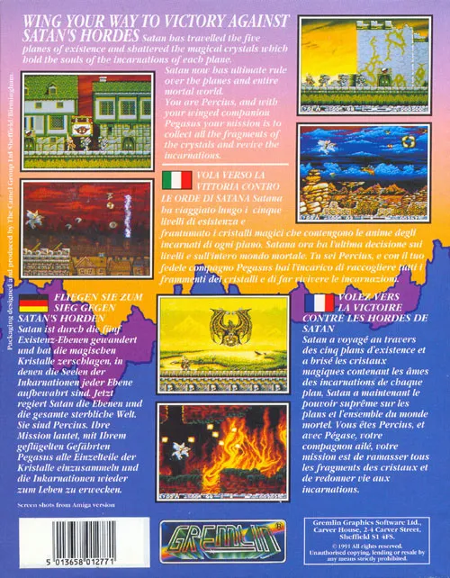 Pegasus box back