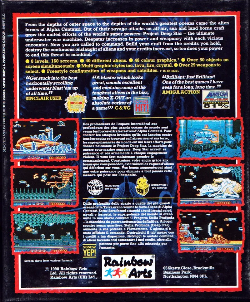 X-Out box back