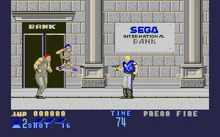 Backdrop artwork for E-Swat: Cyber Police