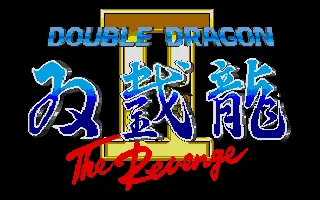 Double Dragon II - The Revenge (Europe) (v1.2) (Budget - 16 Blitz) title screen