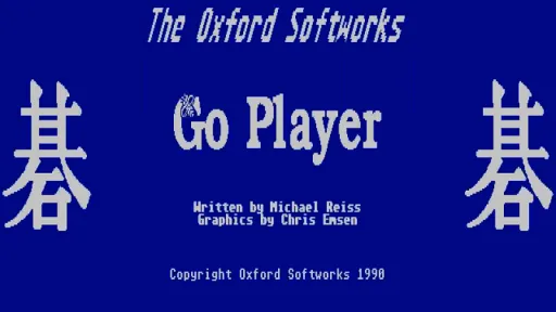 The Oxford Softworks Go Player title screen