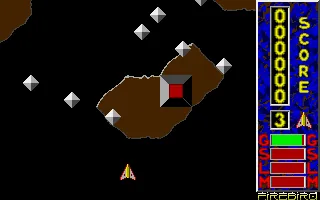 Mission Genocide screenshot