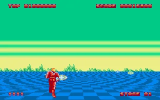 Space Harrier II screenshot