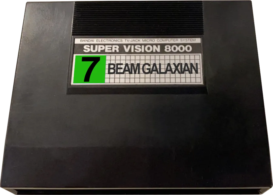 Beamgalaxian cart