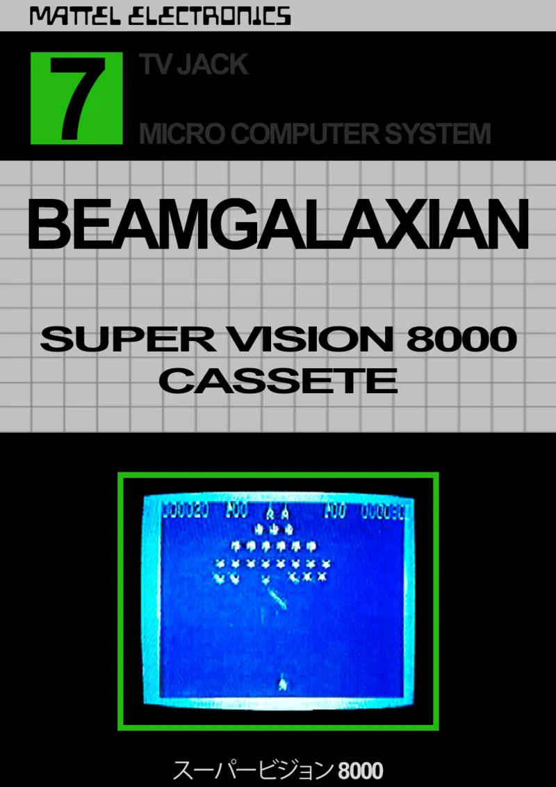 Backdrop artwork for Beamgalaxian