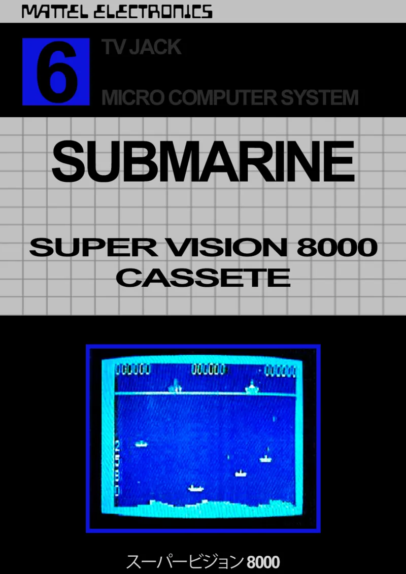 Backdrop artwork for Submarine