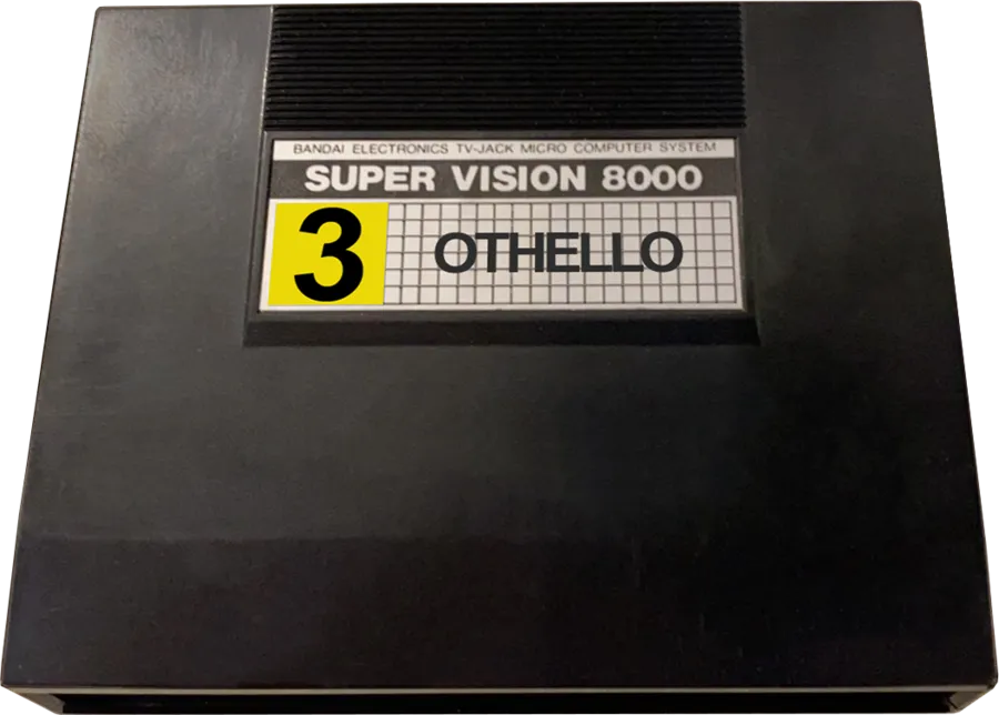 Othello cart