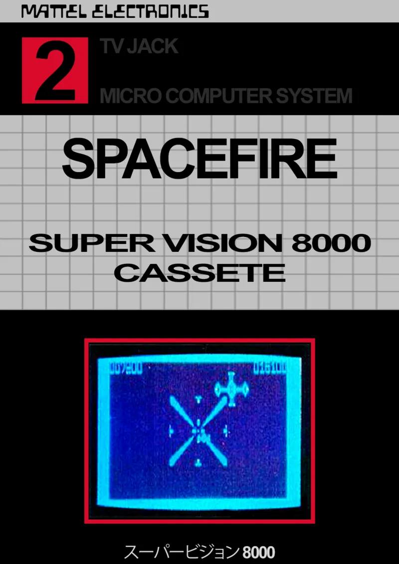 Backdrop artwork for Space Fire
