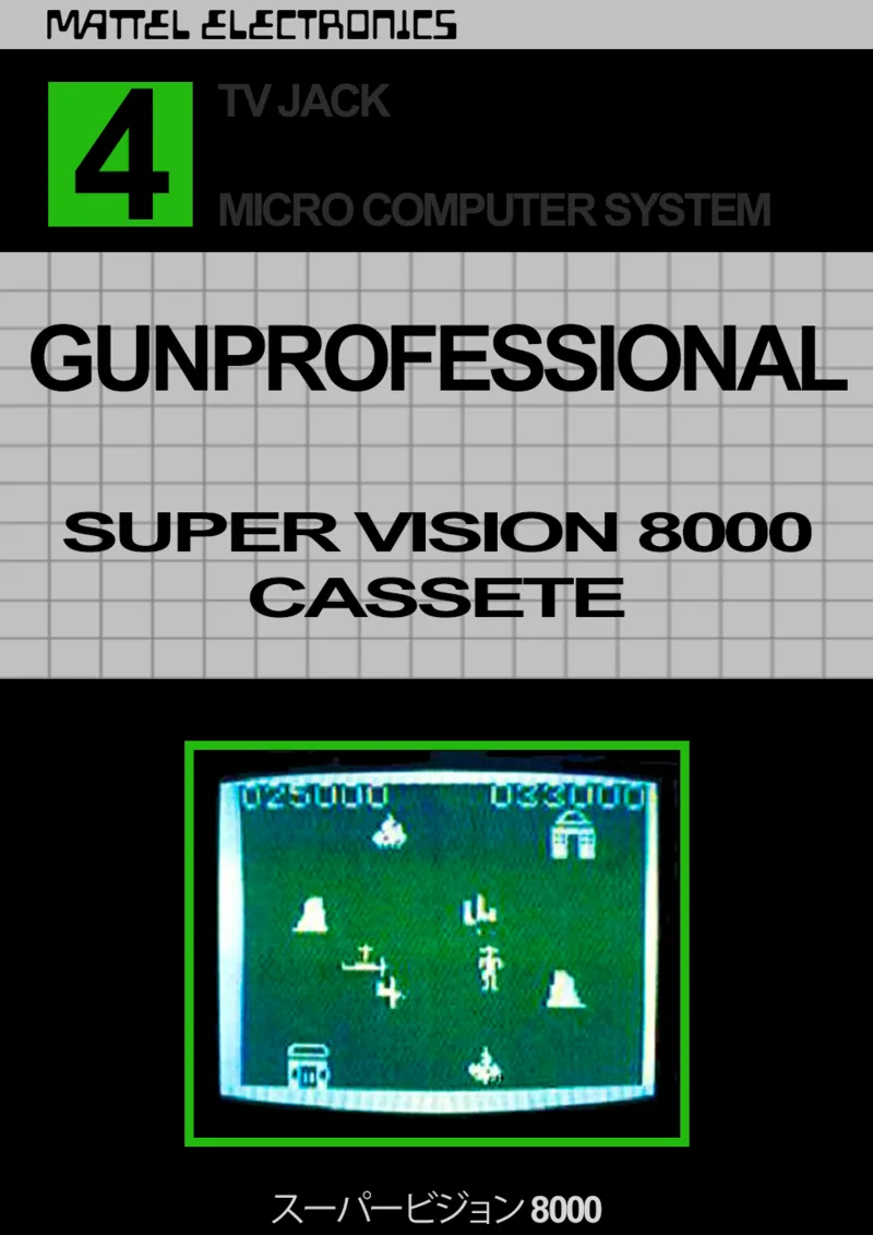 Backdrop artwork for Gun Fighter