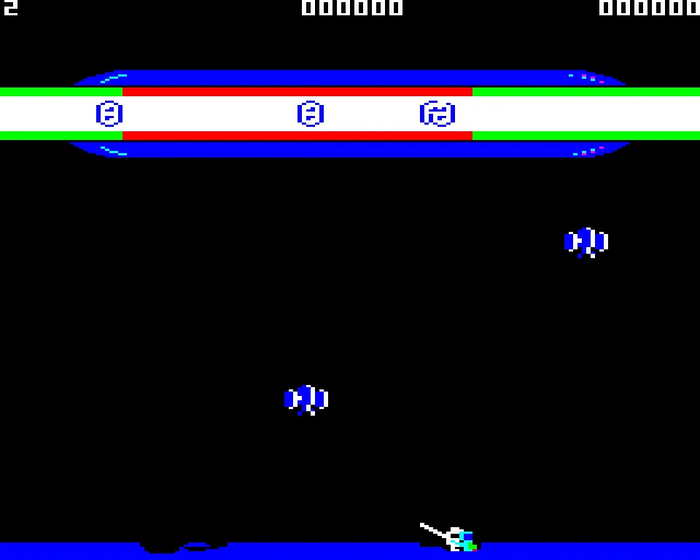 Cosmic Cruiser screenshot