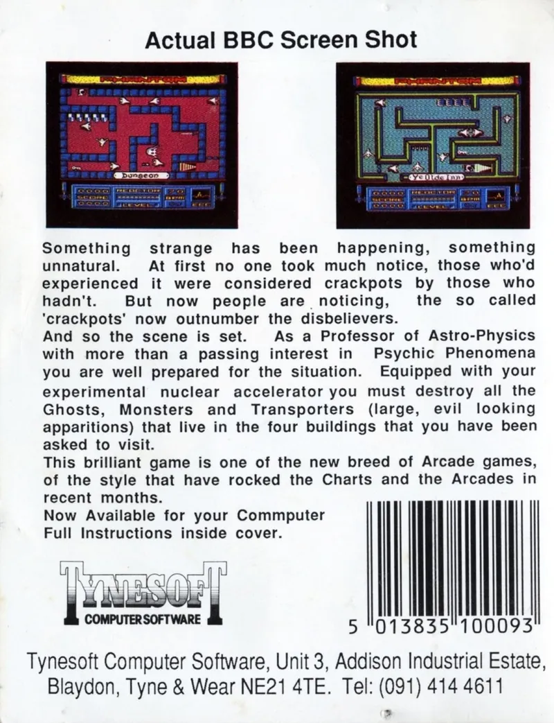 Phantom box back