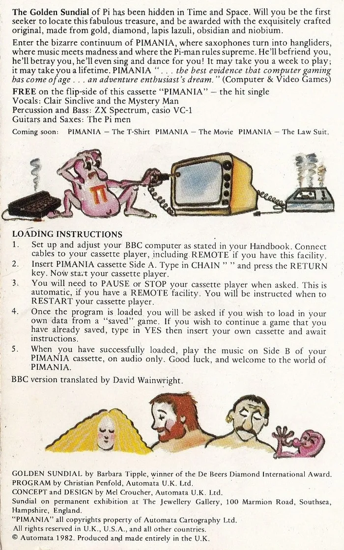 Pimania box back
