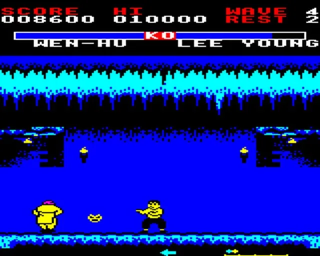 Backdrop artwork for Yie Ar Kung Fu II