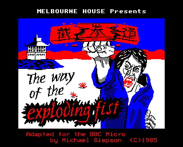 The Way of the Exploding Fist screenshot