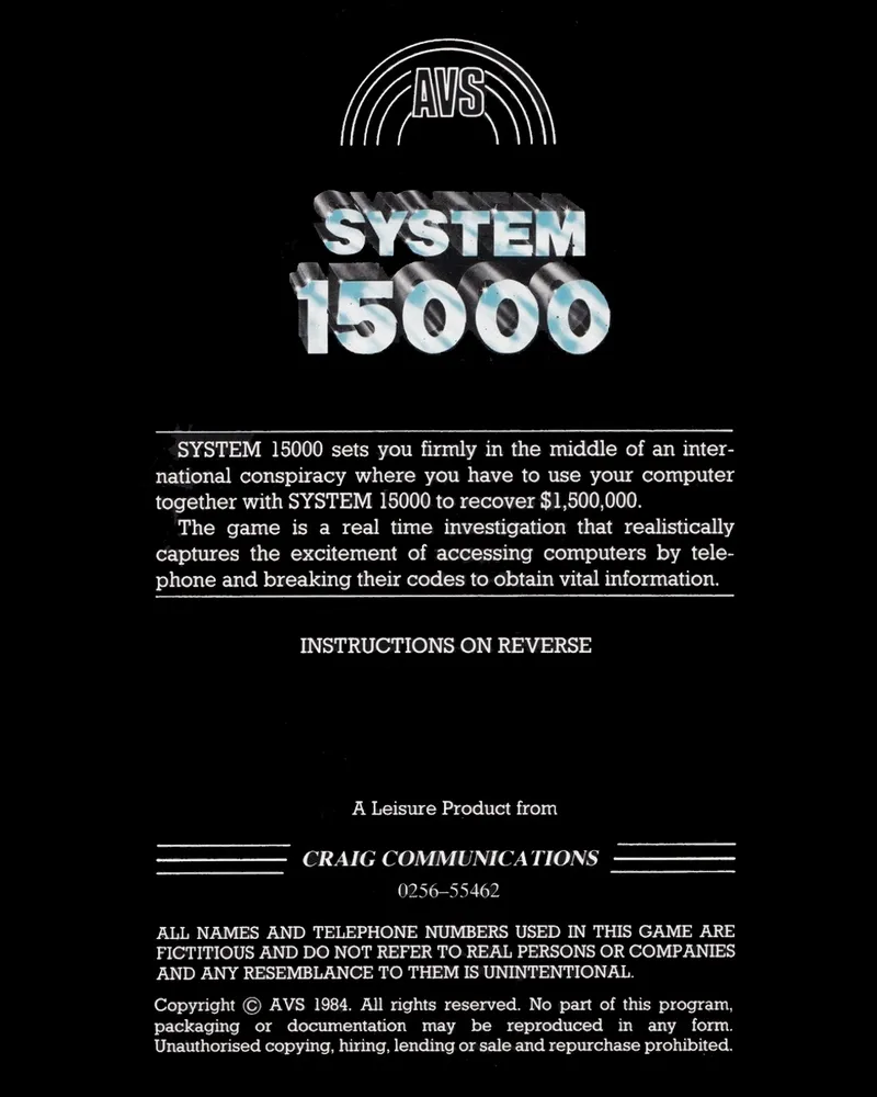 System 15000 box back