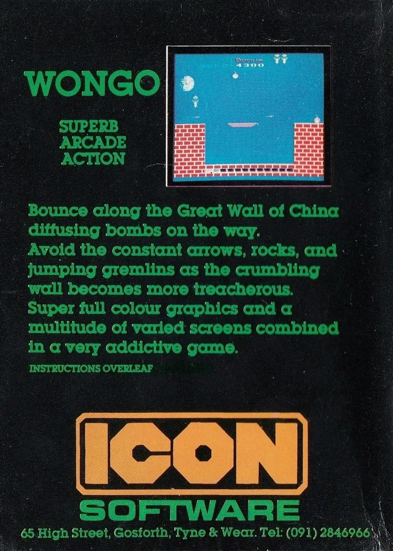 Wongo box back