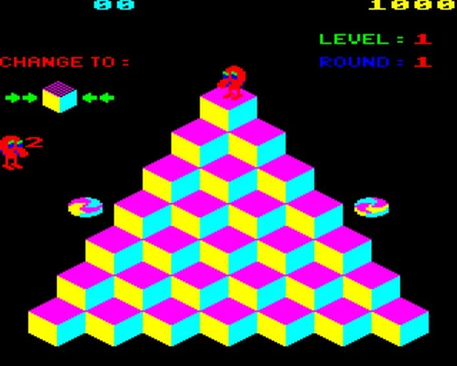 Bouncer screenshot