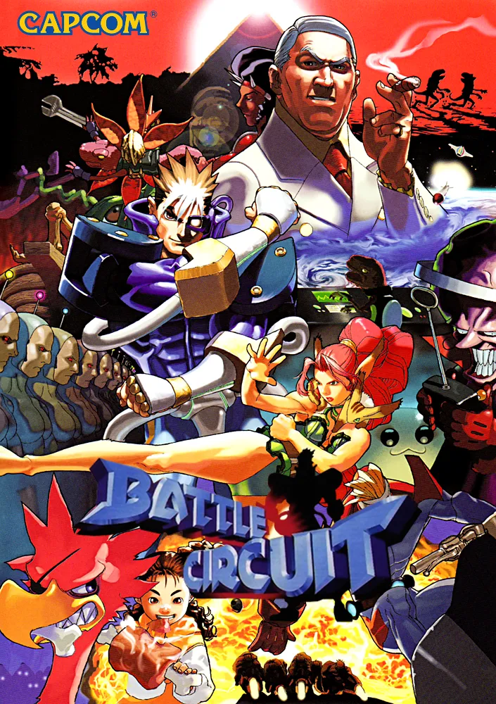 Battle Circuit box art
