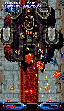 Dimahoo screenshot