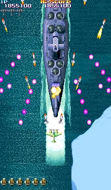 19XX: The War Against Destiny screenshot