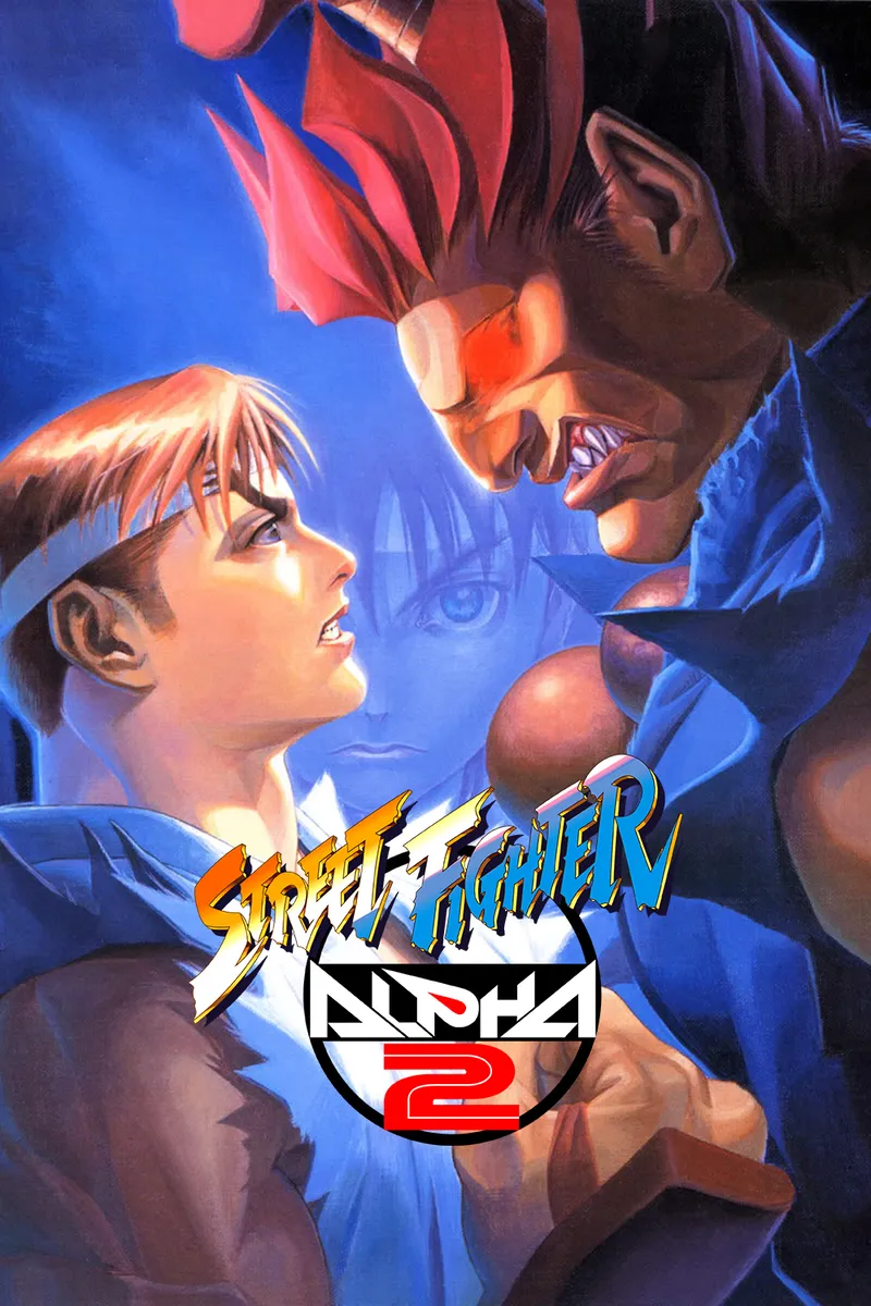 Street Fighter Alpha 2 box art