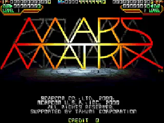 Mars Matrix: Hyper Solid Shooting screenshot