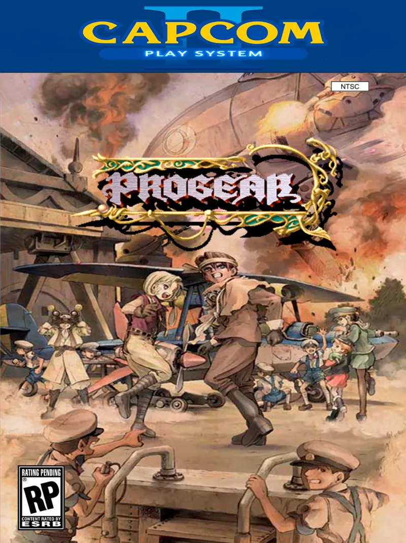 Progear box art
