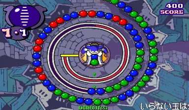 Backdrop artwork for Puzz Loop 2