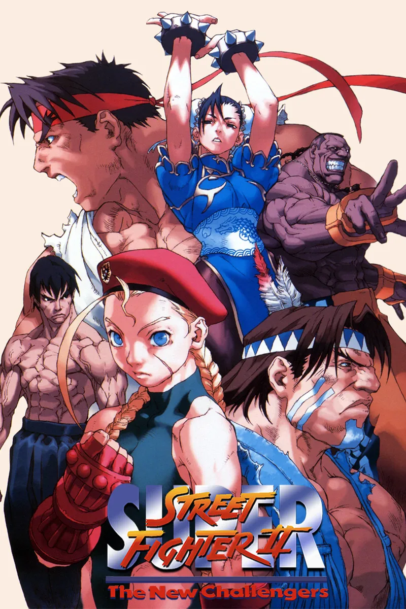 Super Street Fighter II: The New Challengers box art