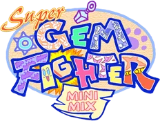 Super Gem Fighter Mini Mix logo